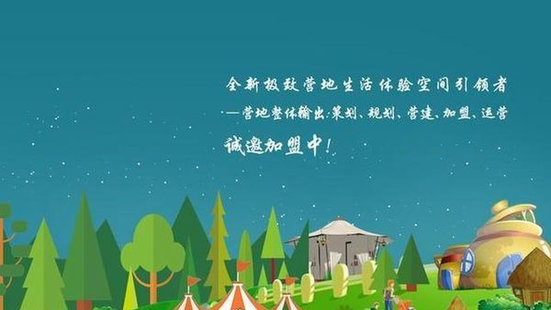 学校蔬菜配送方案：构建安全、高效的校园餐桌